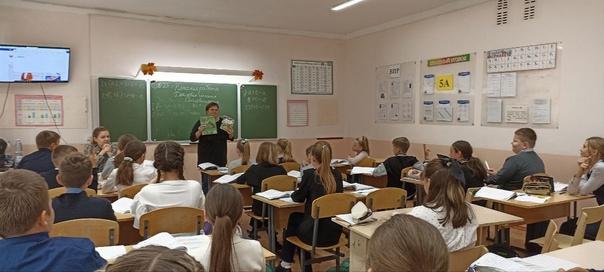 День защиты животных.