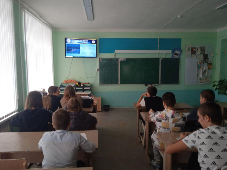 Географический диктант.